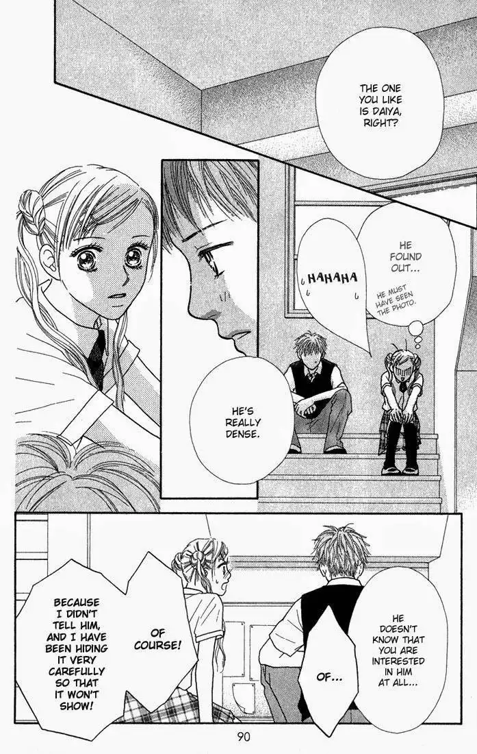 Parfait Tic Chapter 21 14